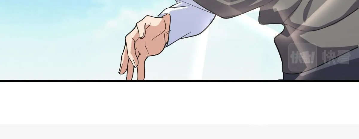 119 第116页