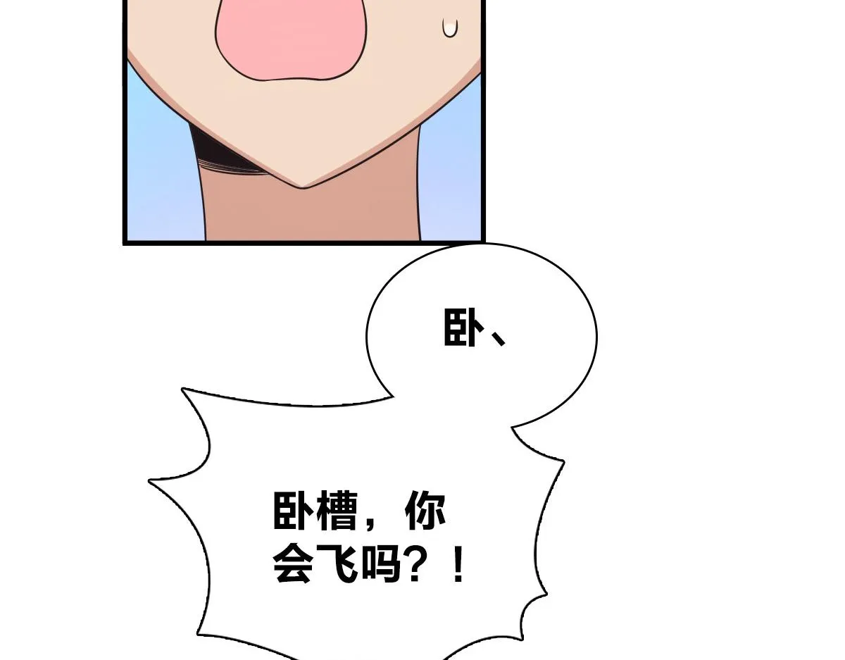 119 第121页