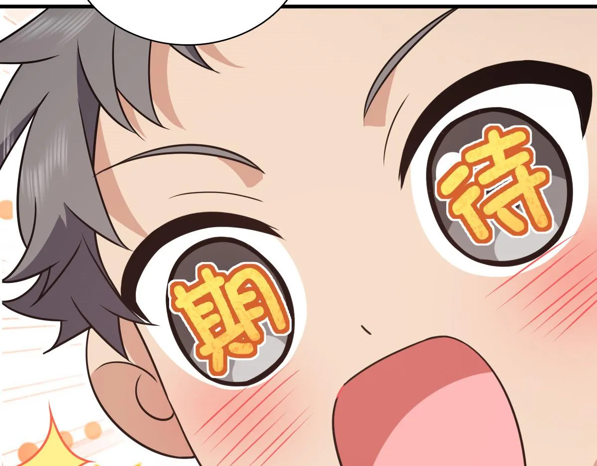 119 第129页