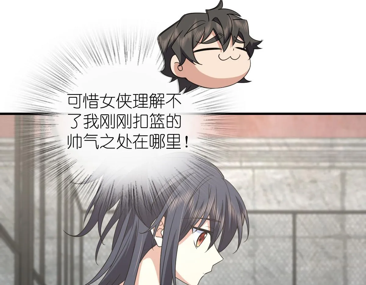 119 第135页