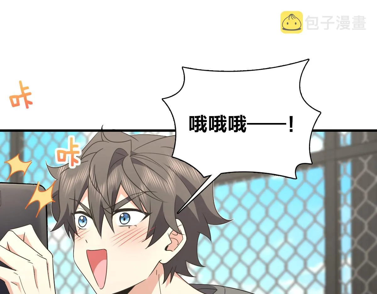 119 第147页