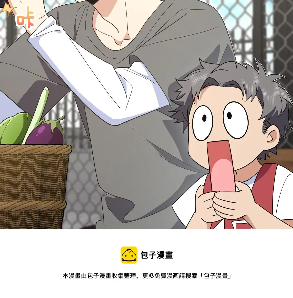 119 第148页