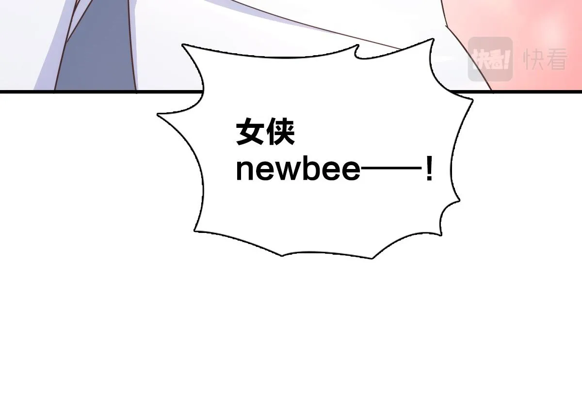 119 第155页