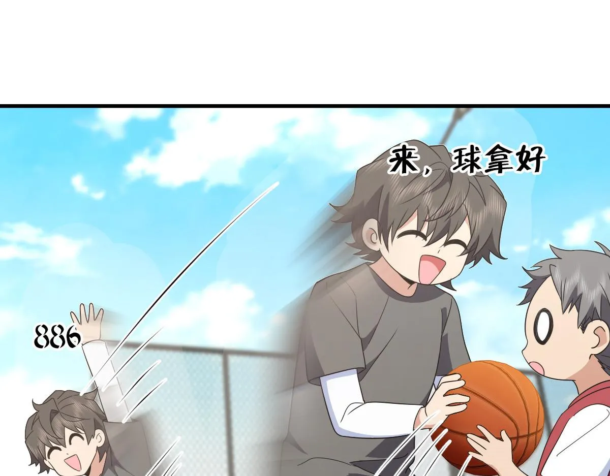 119 第156页