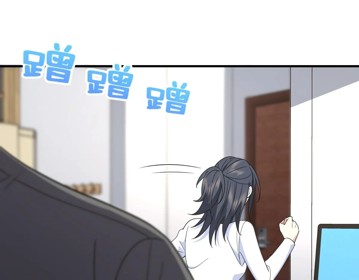 119 第162页