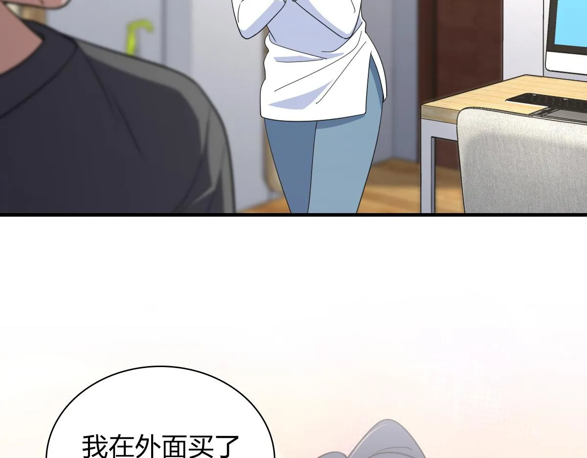 119 第165页