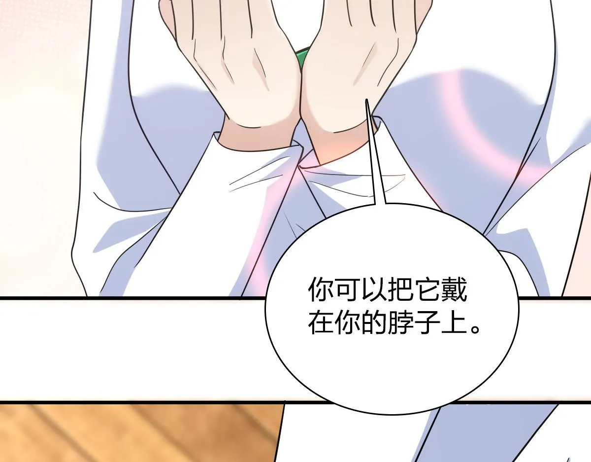 119 第168页