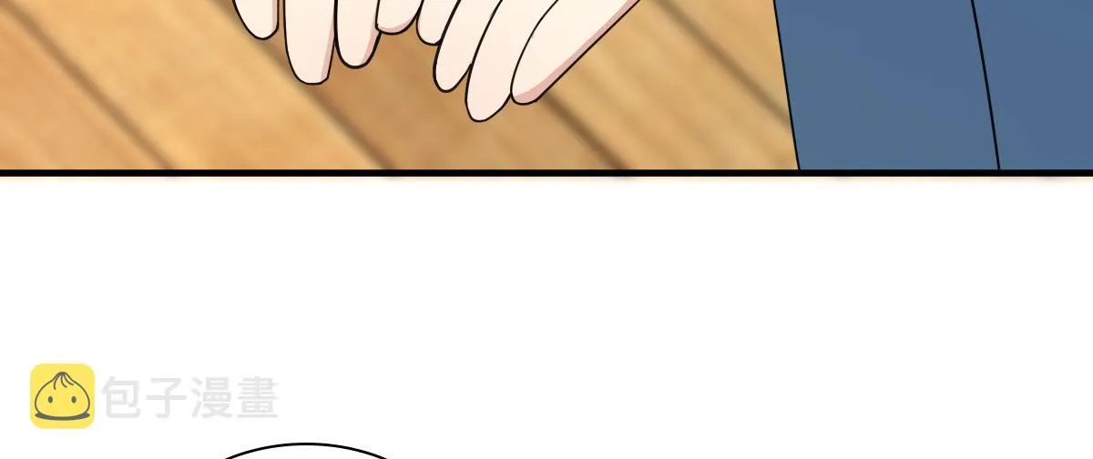 119 第170页