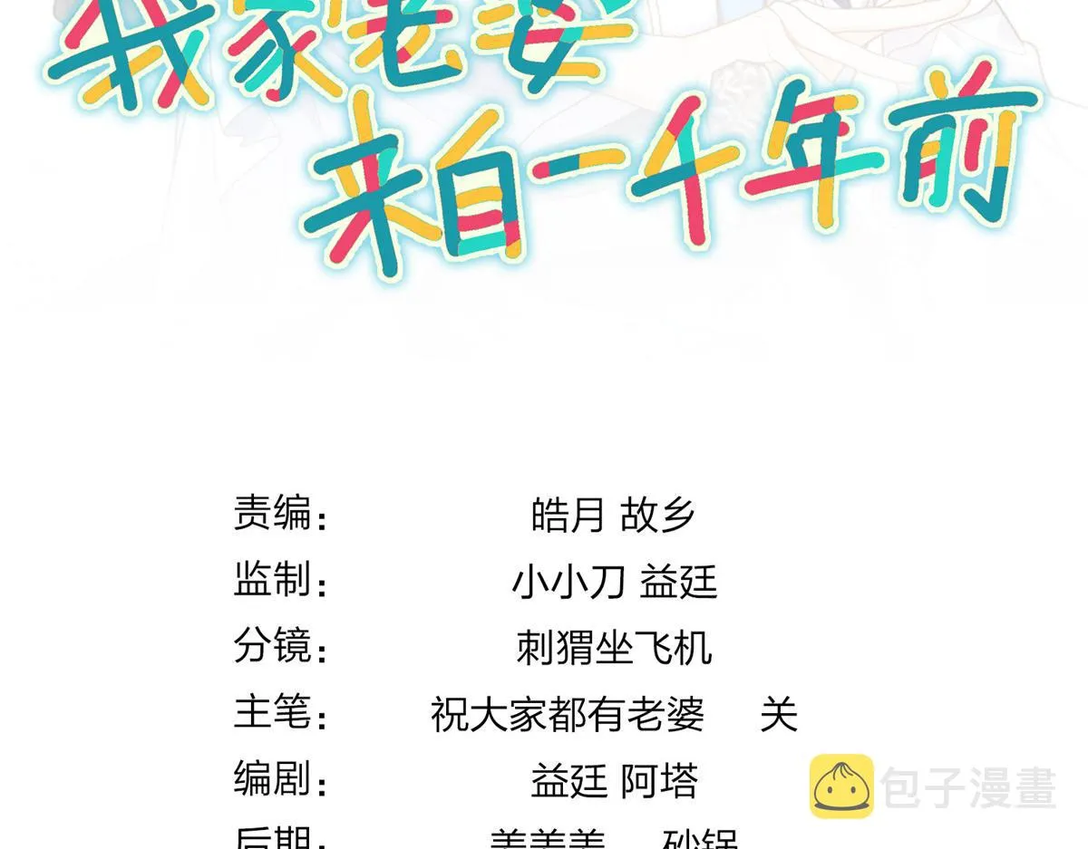 119 第175页