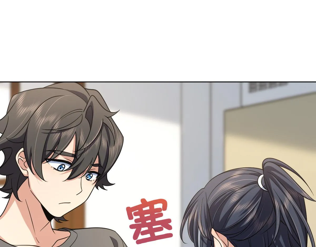 120 第3页