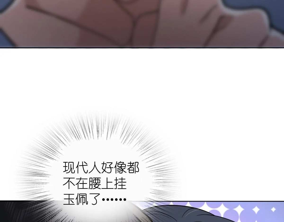 120 第9页