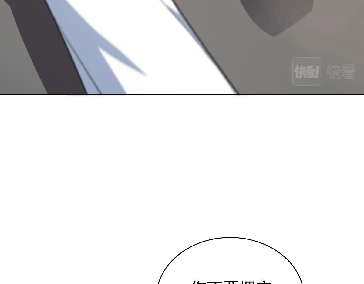 120 第15页
