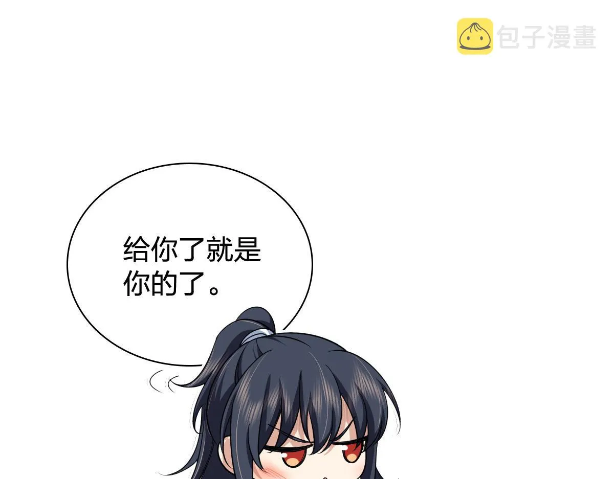 120 第19页
