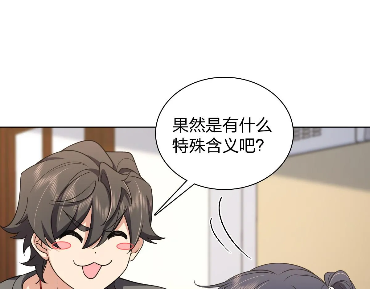 120 第21页