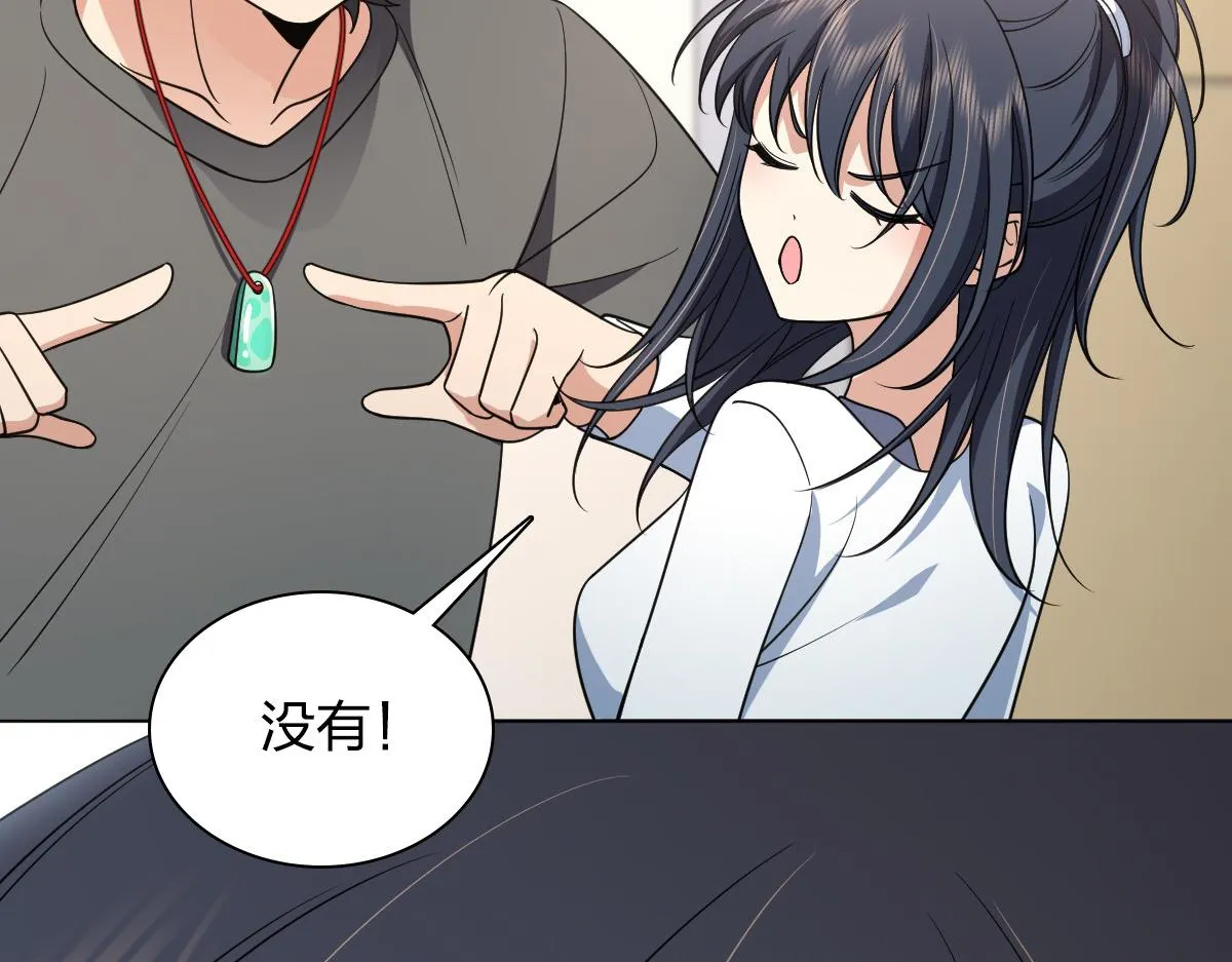 120 第22页