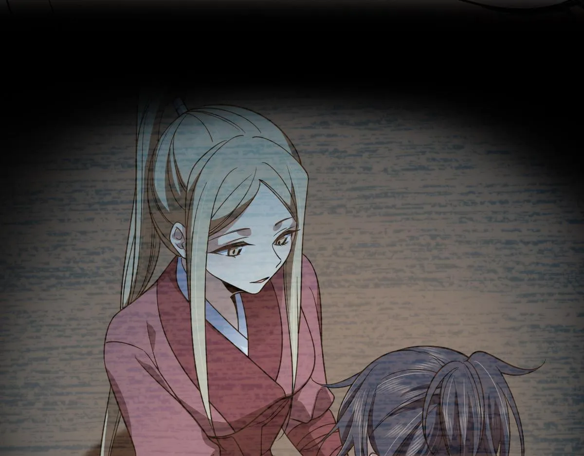 120 第25页