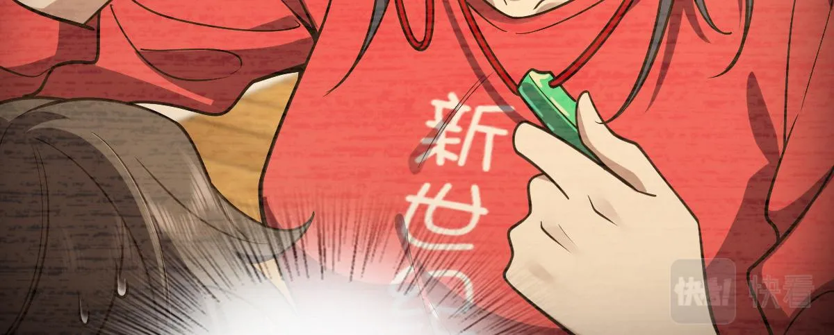 120 第29页