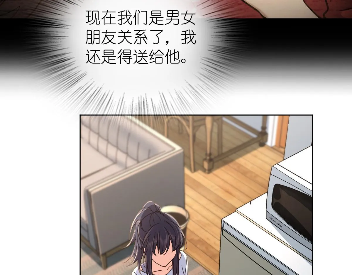 120 第30页
