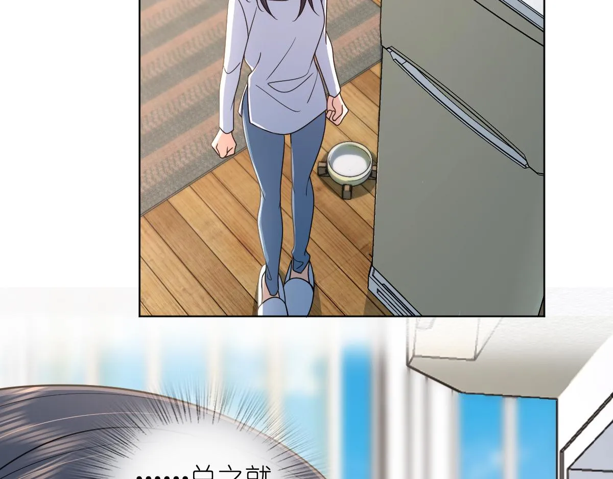 120 第31页