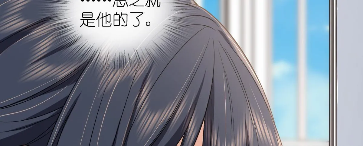 120 第32页