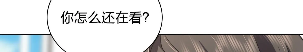120 第38页