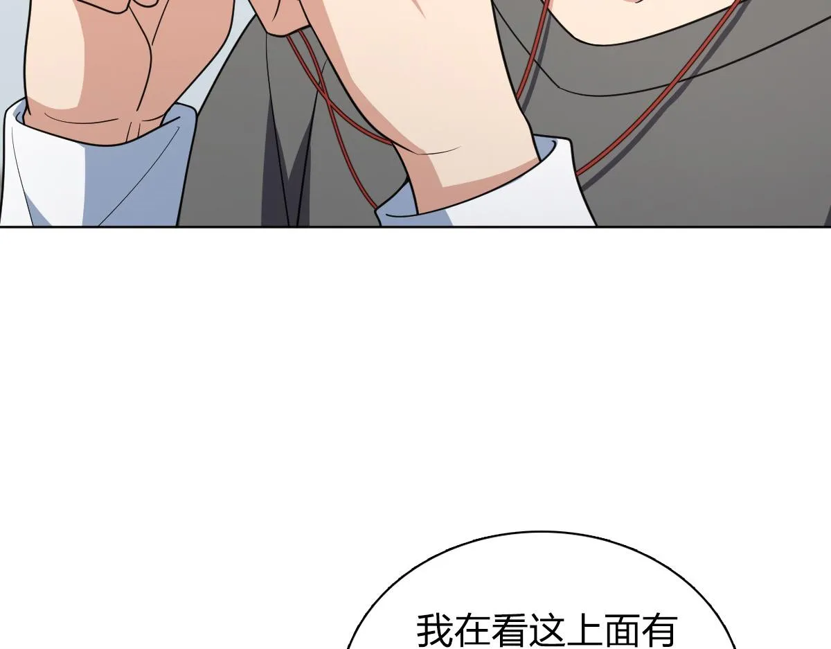 120 第40页