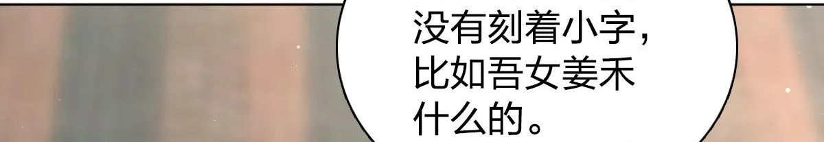 120 第41页
