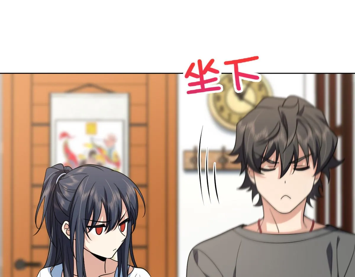 120 第54页