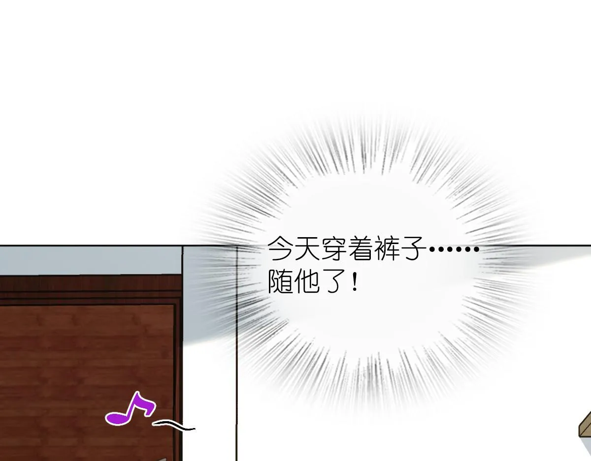 120 第58页