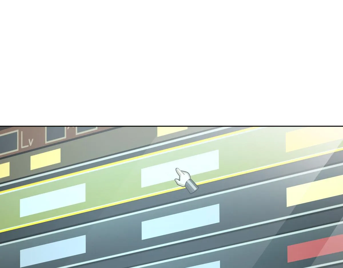 120 第61页