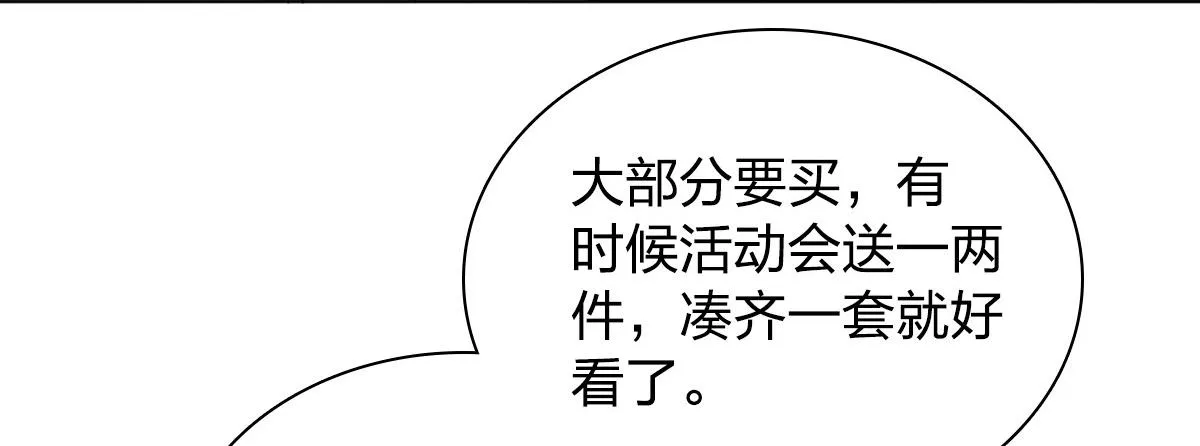 120 第65页