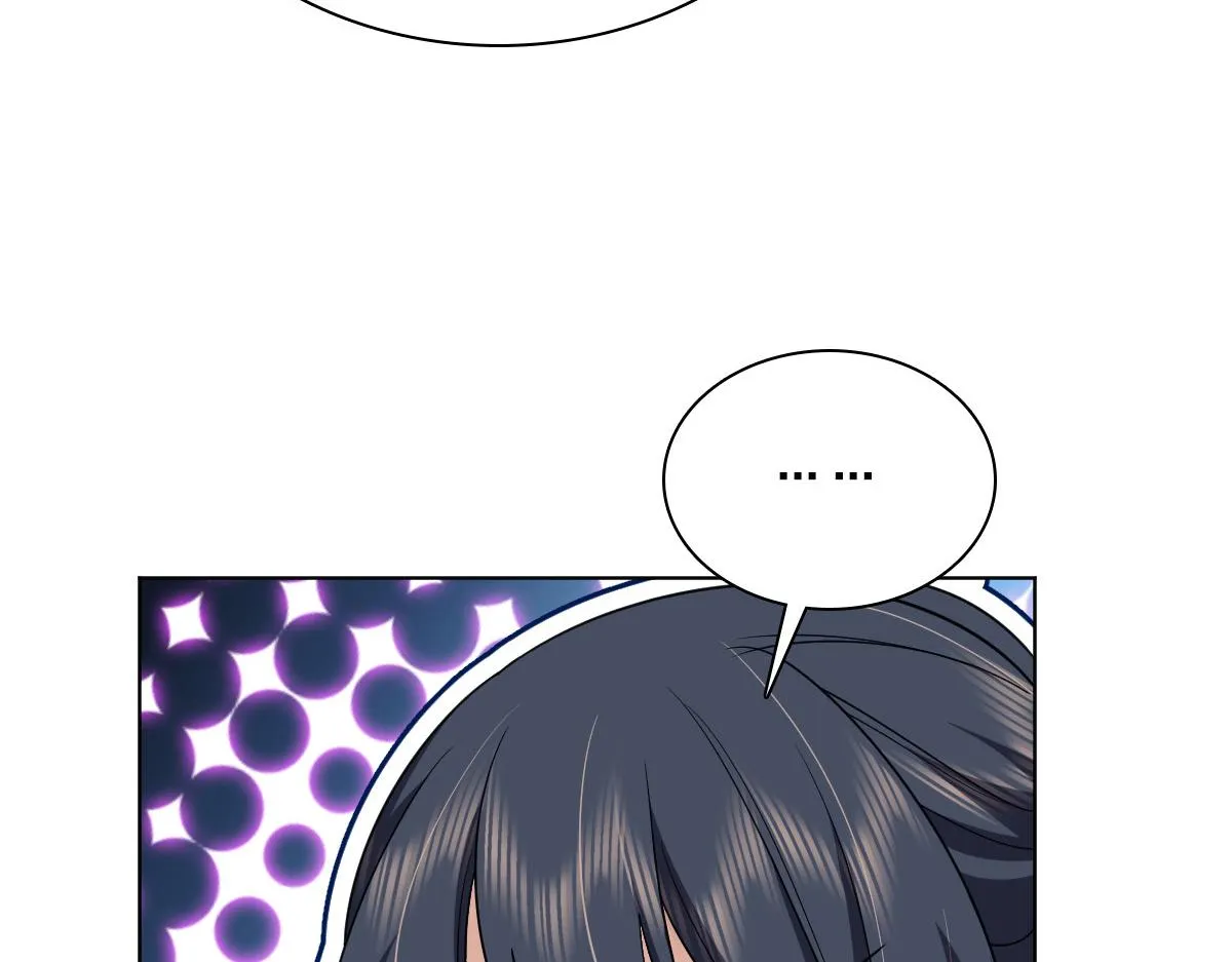 120 第79页