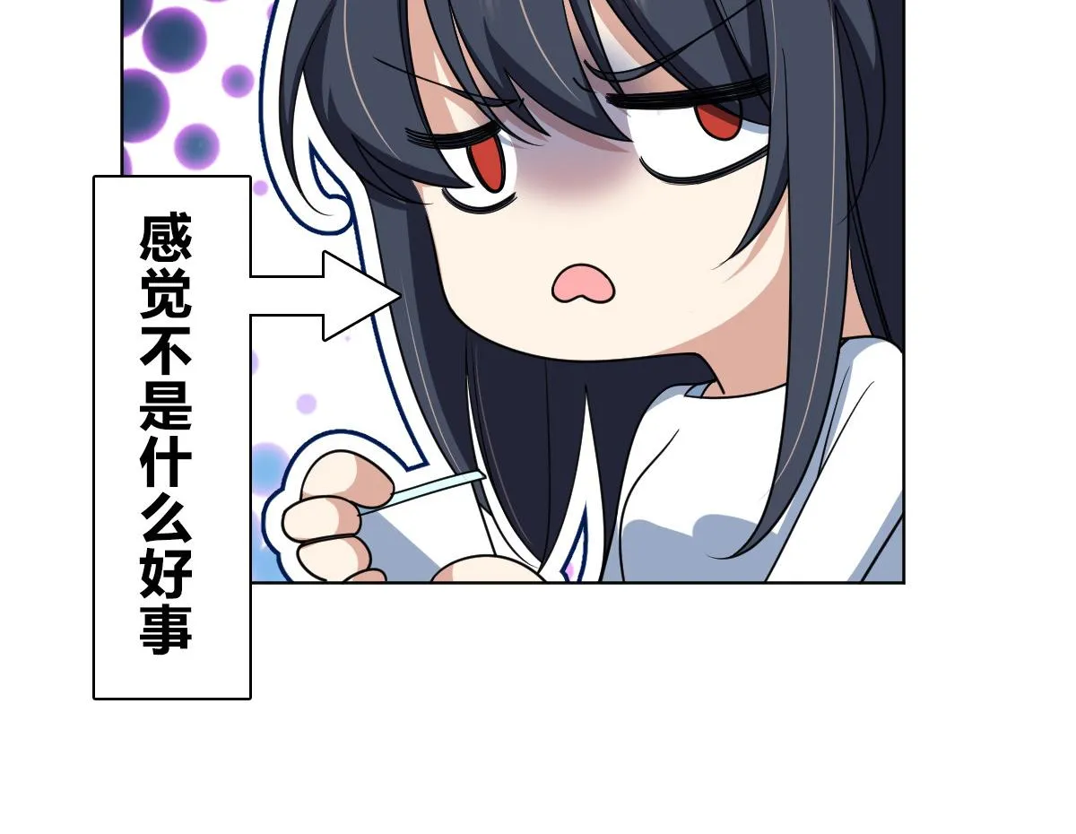 120 第80页