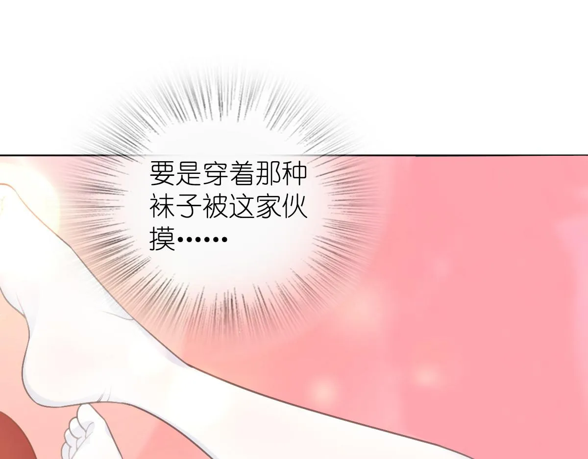 120 第81页