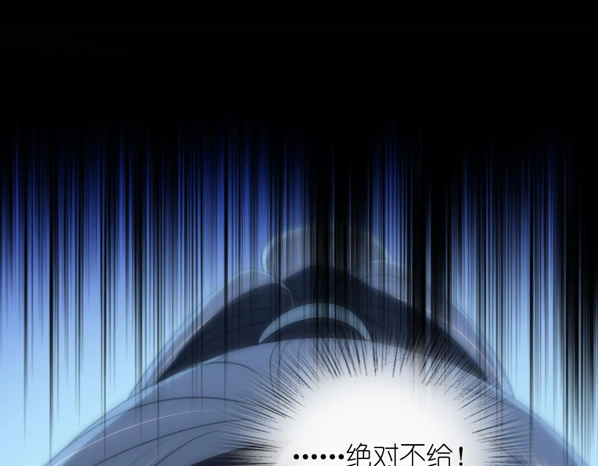 120 第85页