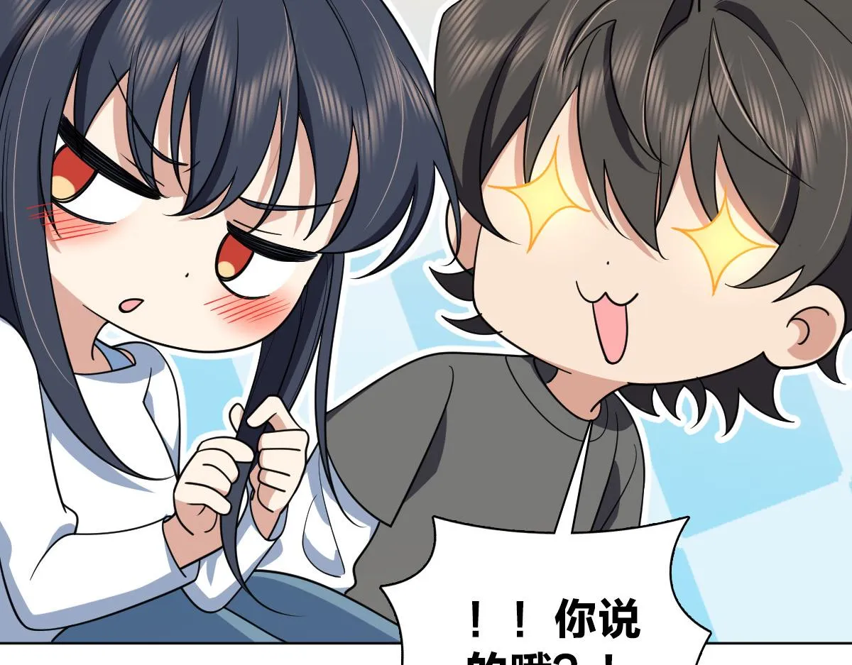 120 第91页