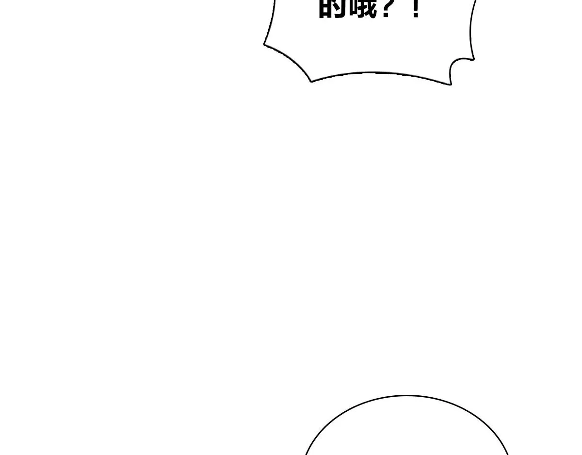 120 第92页