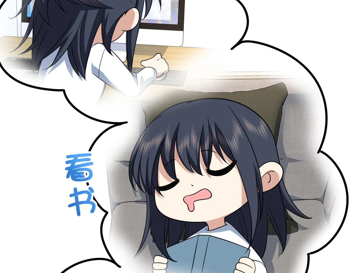 120 第115页