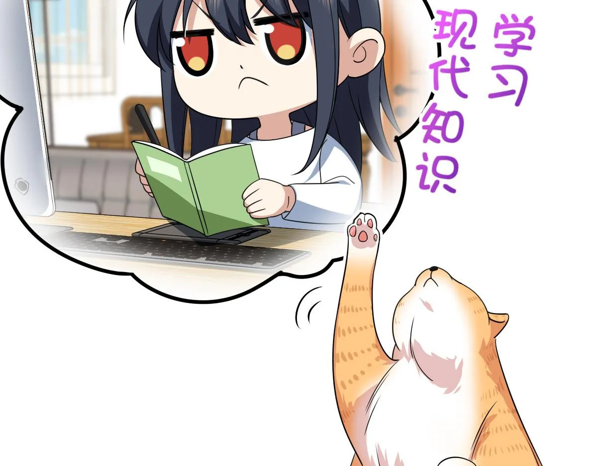 120 第117页
