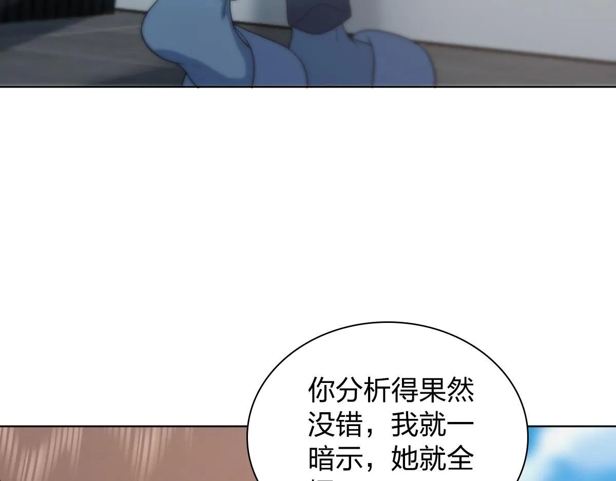 120 第124页