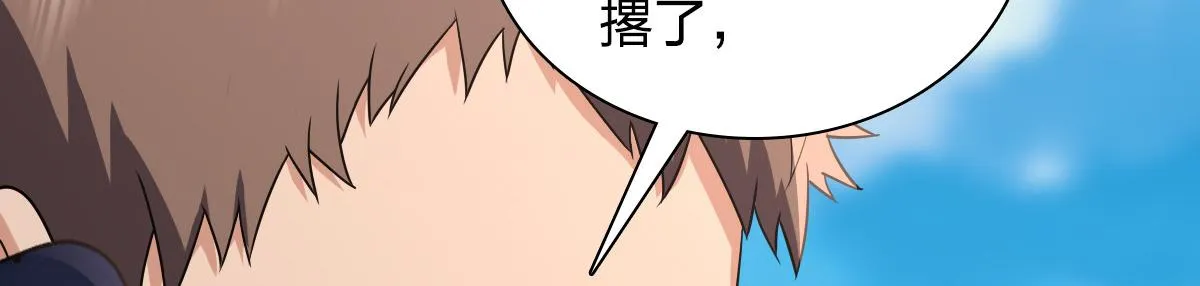 120 第125页