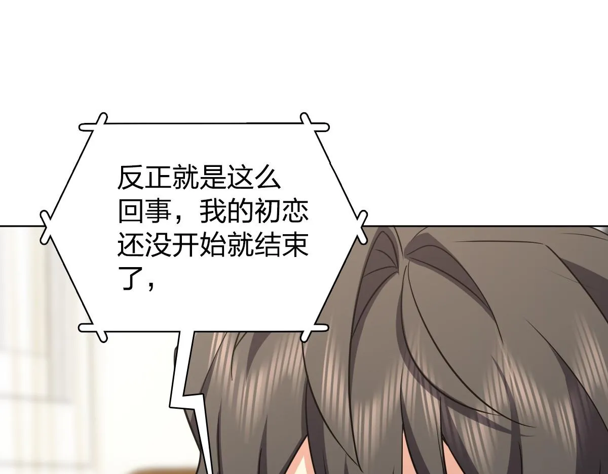 120 第132页