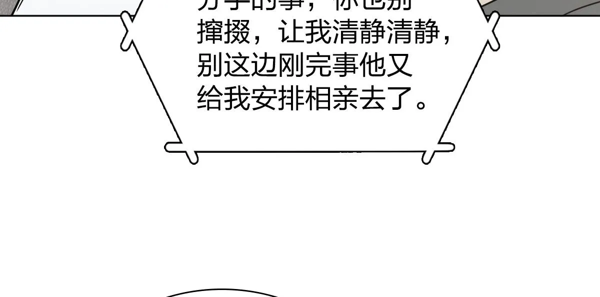 120 第134页