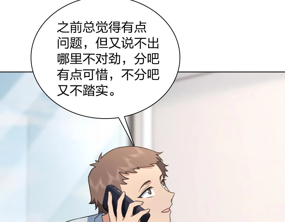 120 第135页