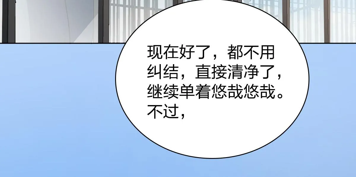 120 第137页