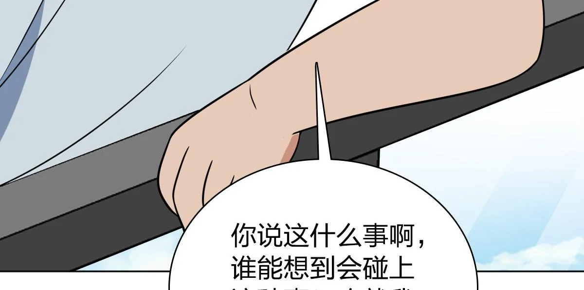 120 第140页