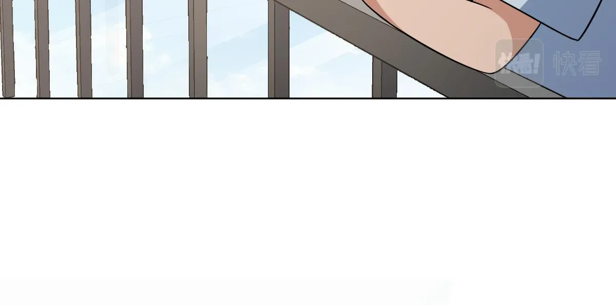 120 第143页