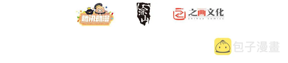 121 第2页