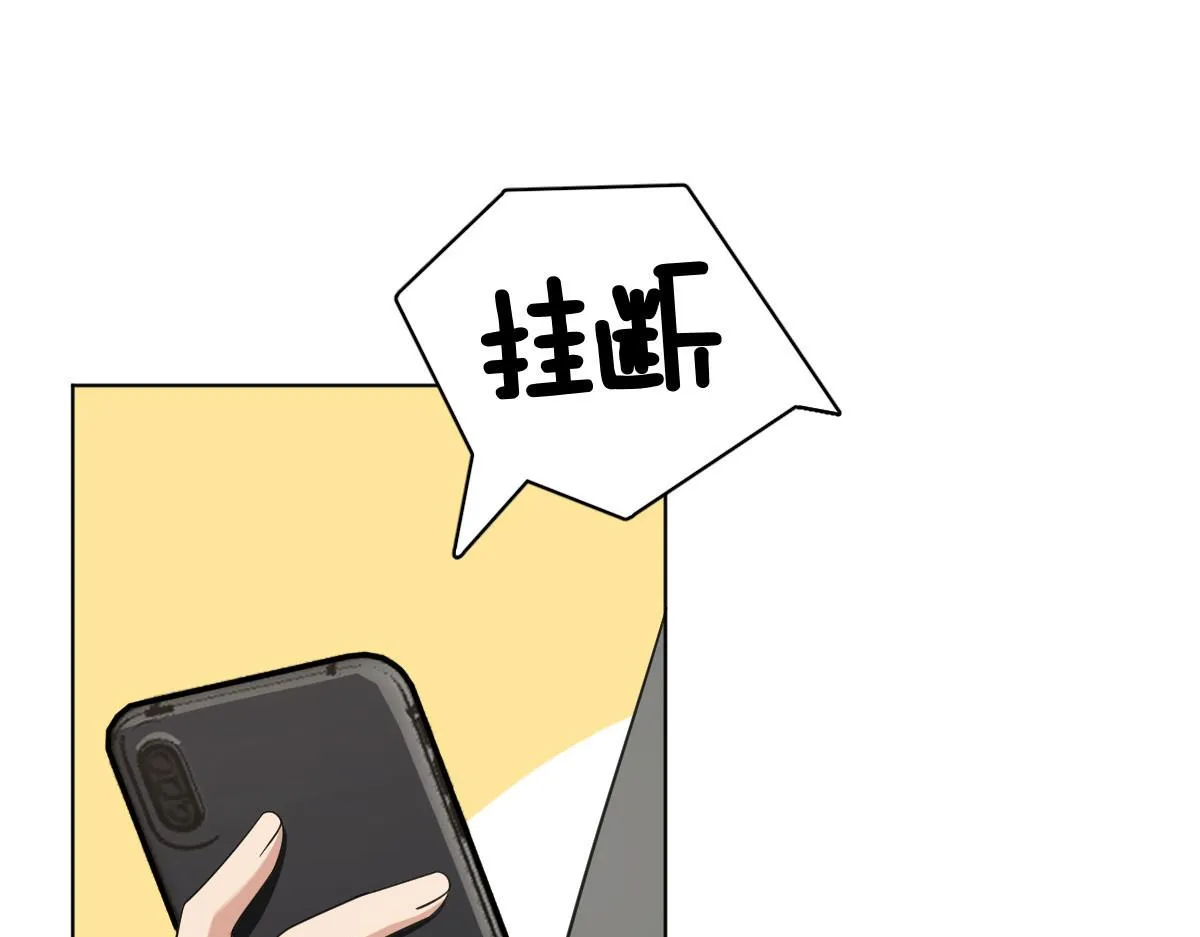 121 第3页