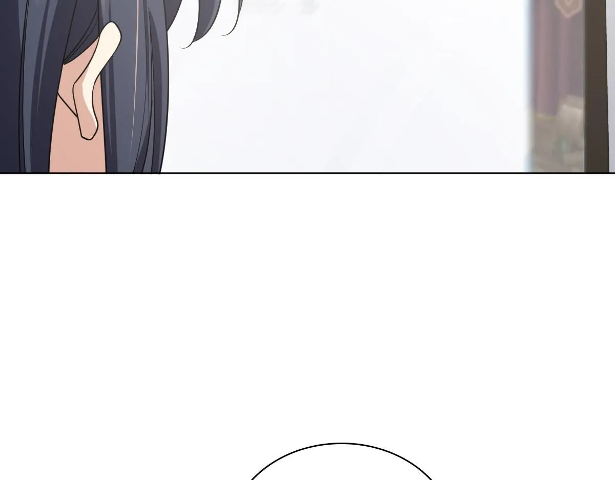 121 第7页